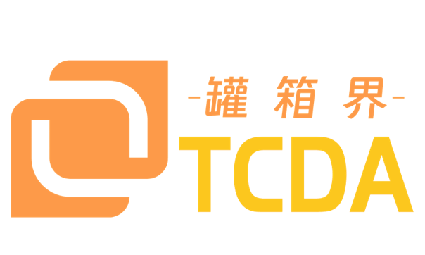 上海罐联供应链科技发展有限公司
