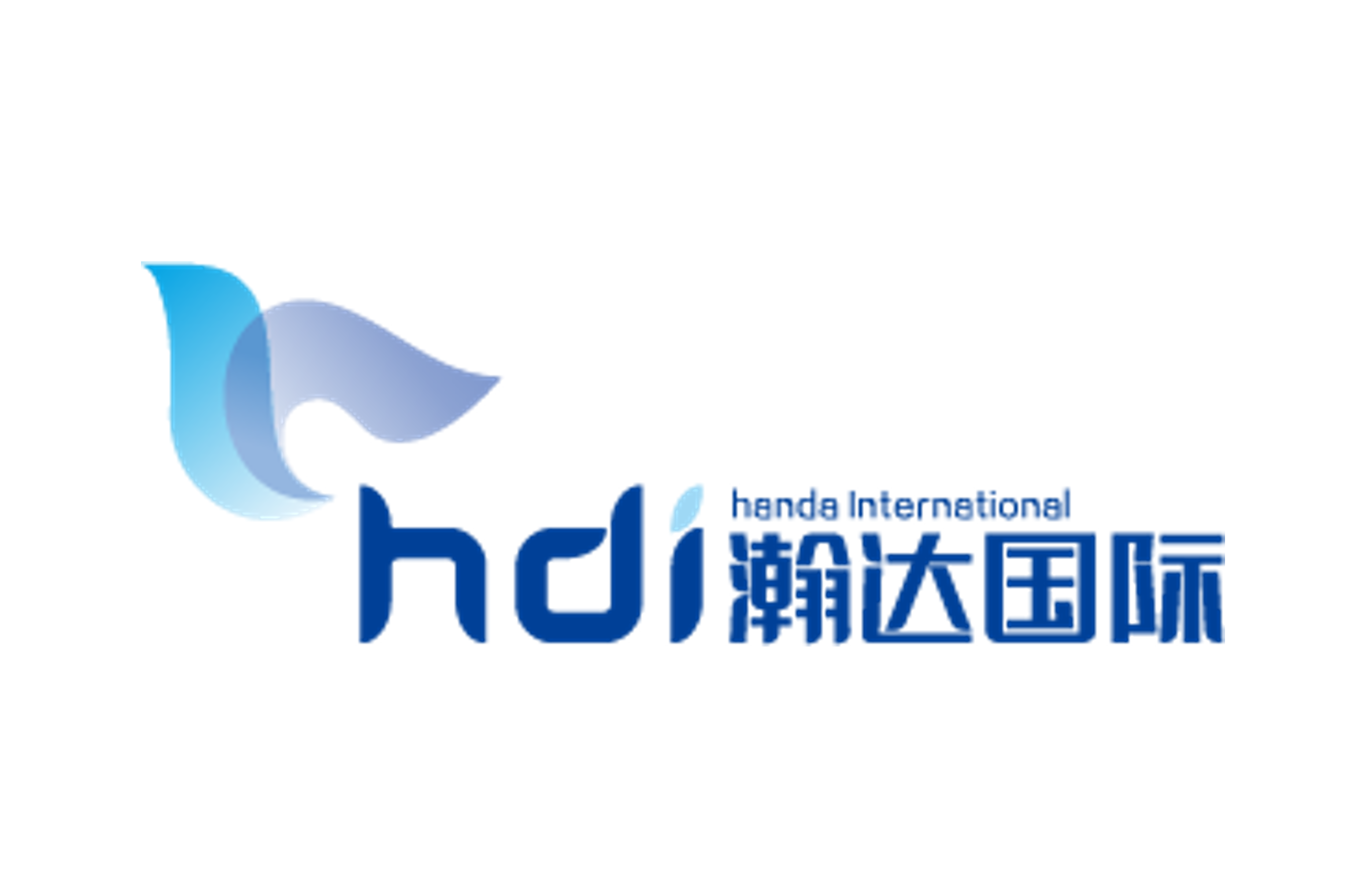 重庆瀚达国际货运代理有限公司